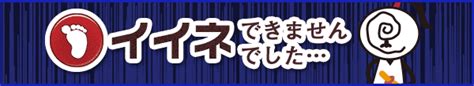 小中学生の胸チラでオナニーがはかどる